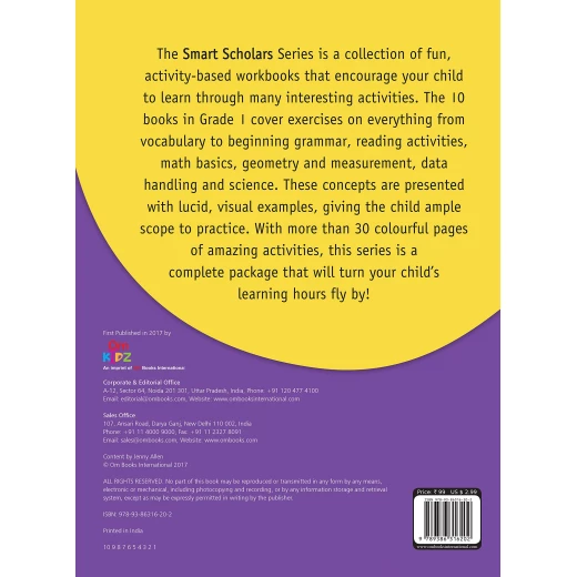 Smart Scholars Grade 1 Vocabulary - او ام - Image 2