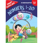 كتاب رياض الأطفال الأذكياء أرقام 1-20 - او ام