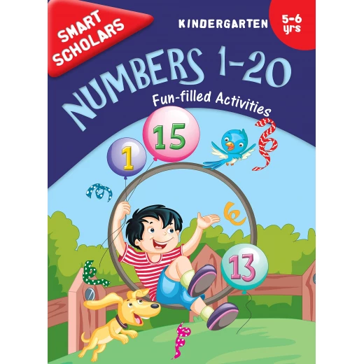 كتاب رياض الأطفال الأذكياء أرقام 1-20 كتاب رياض الأطفال الأذكياء أرقام 1-20