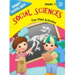 Smart Scholars Grade 2 Social Studies - او ام