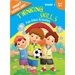 Smart Scholars Grade 1 Thinking Skills - او ام