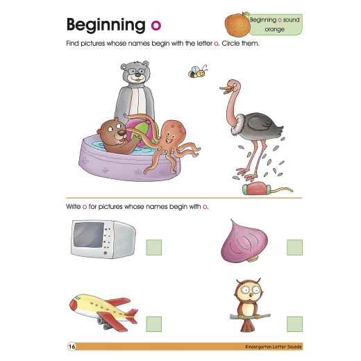 Smart Scholars Kindergarten - Letter Sounds - او ام - Image 3