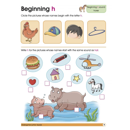 Smart Scholars Kindergarten - Letter Sounds - او ام - Image 2