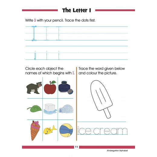 Smart Scholars Kindergarten - Alphabet - او ام - Image 2
