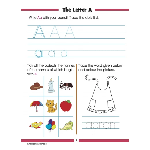 Smart Scholars Kindergarten - Alphabet - او ام - Image 3