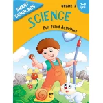 Smart Scholars Grade 2 Science - او ام