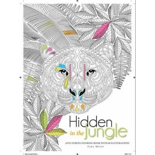 White Star -Hidden in the Jungle Colouring كتاب White Star -Hidden in the Jungle Colouring كتاب
