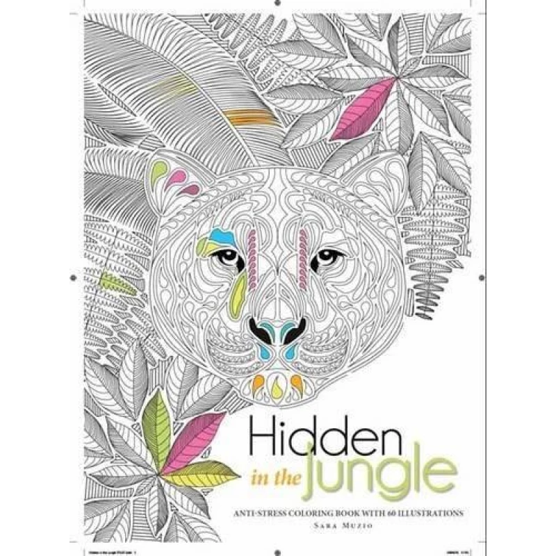 White Star -Hidden in the Jungle Colouring كتاب - وايت ستار