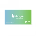 Dumyah Voucher Card 15 JOD - Dumyah