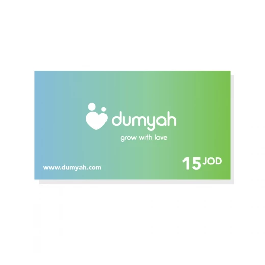 Dumyah Voucher Card 15 JOD Dumyah Voucher Card 15 JOD