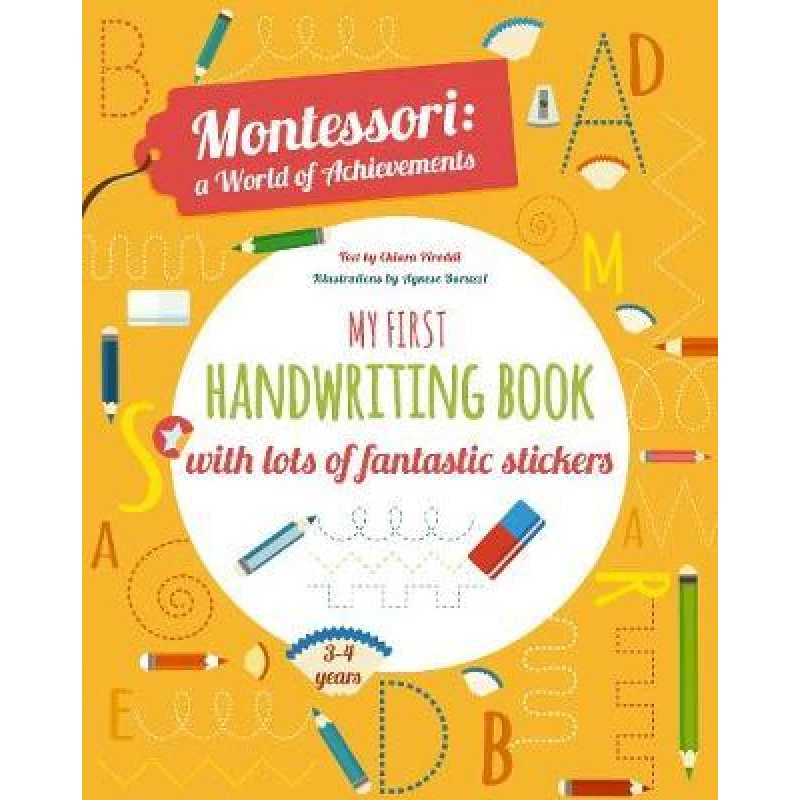 White Star - My First Handwriting Book with lots of fantastic stickers : Montessori World of Achievements - وايت ستار