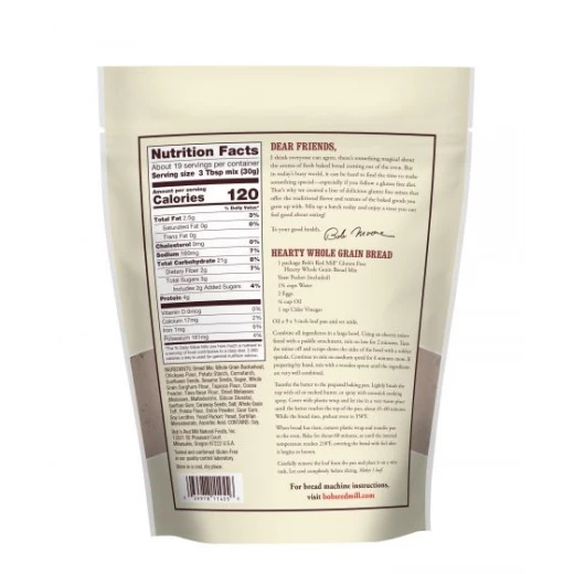 Gluten Free Hearty Whole Grain Bread Mix - بوبز ريد ميل - Image 3