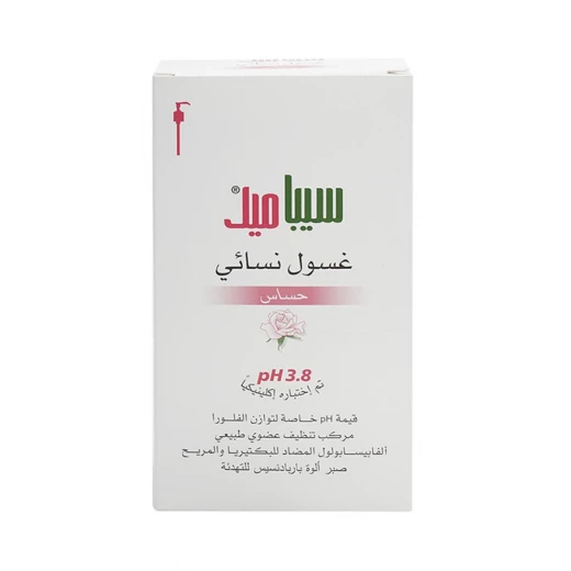 غسول للمناطق الحساسة للنساء, رقم 3.8, 200 مل من سيباميد - سيباميد - Image 3