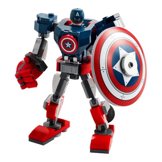 Lego Captain America Mech Armour - ليجو - Image 3