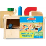 Melissa & Dough Hammer and Saw Tool Bench - ميليسا اند دوج
