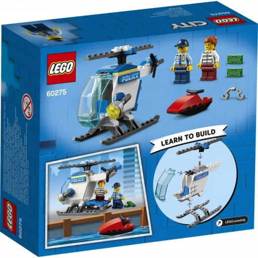 Lego City Police Helicopter 60275 - ليجو - Image 3