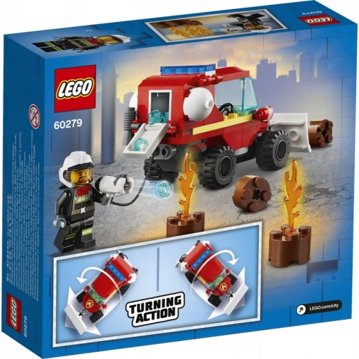Lego City Fire Hazard Truck 60279 - ليجو - Image 3