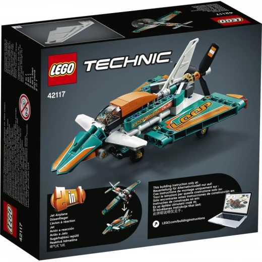Lego Technic Race Plane - ليجو - Image 5
