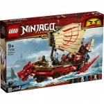 Lego Ninjago Destiny's Bounty - ليجو