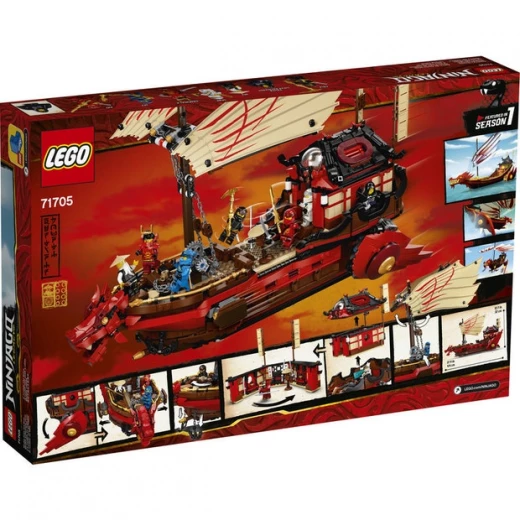 Lego Ninjago Destiny's Bounty - ليجو - Image 7