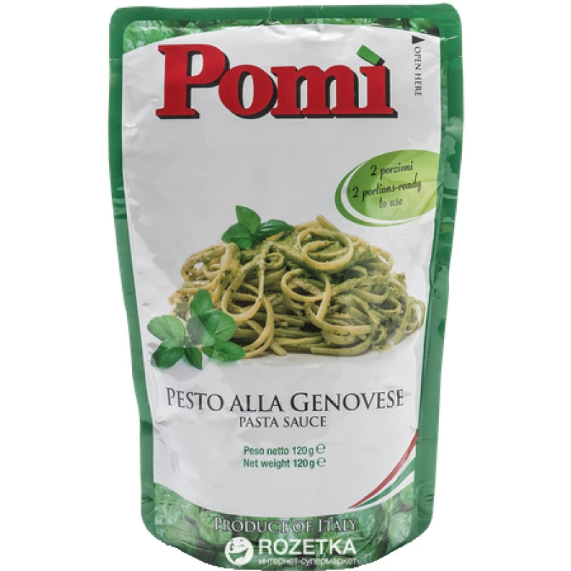 Pomi Pesto Pasta Sauce 120g - بومي