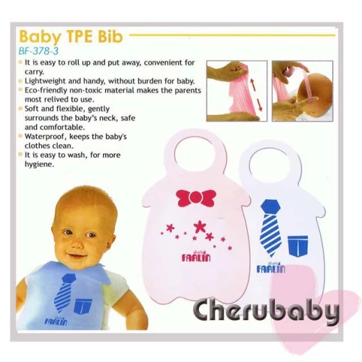 Farlin Baby Bib Tie, 1 Pack, زهري - فارلين - Image 2