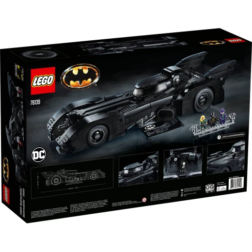 Lego Batmobile - ليجو - Image 3