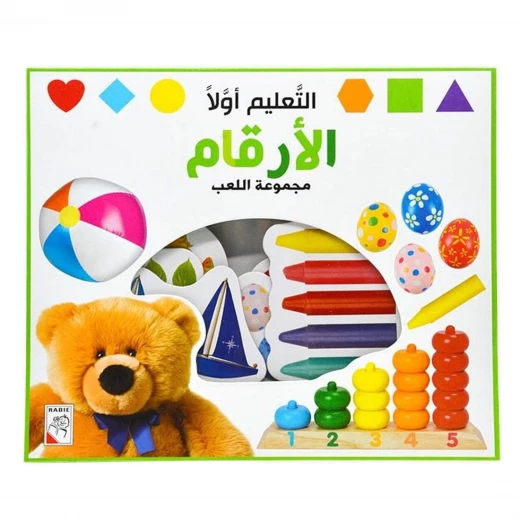 التعليم اولا: الارقام التعليم اولا: الارقام