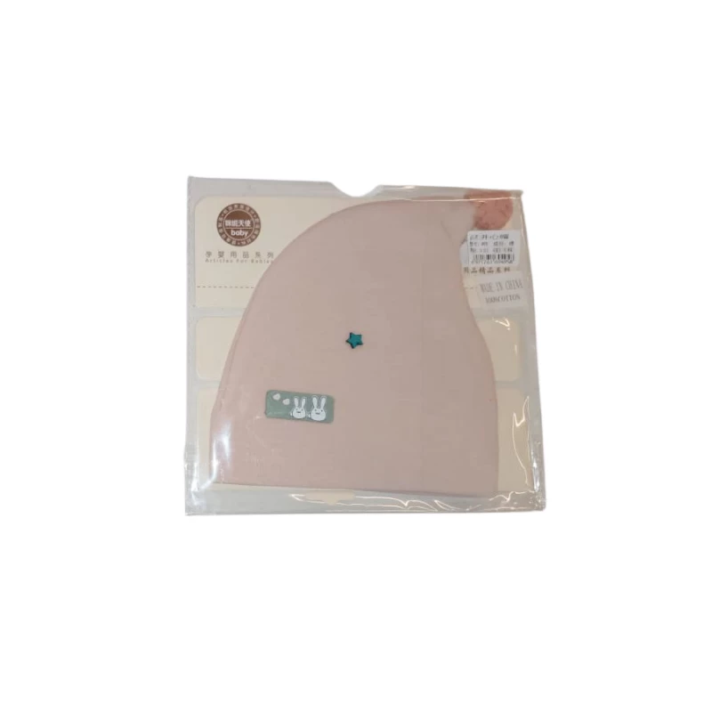 Newborn Baby Sleep Cap Cotton Baby Hat (Somo)