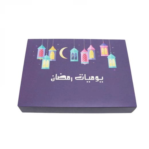 صندوق رمضان للأطفال صندوق رمضان للأطفال