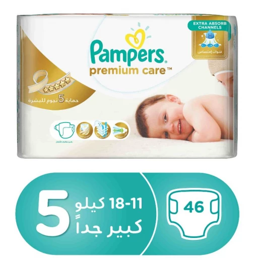 حفاضات بامبرز عناية مميّزة ، عبوة اقتصادية، مقاس 5 ، 11-18 كغ ، 46 حفاضة حفاضات بامبرز عناية مميّزة ، عبوة اقتصادية، مقاس 5 ، 11-18 كغ ، 46 حفاضة