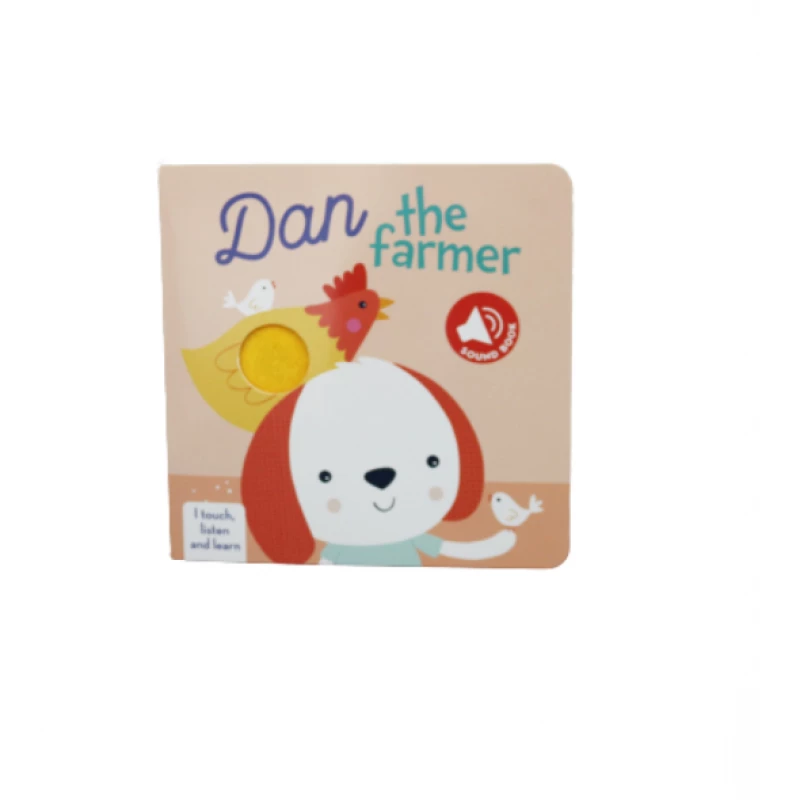 Yolo - Sound Book, Dan The Farmer - كتب يويو