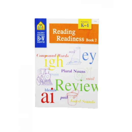 منطقة المدرسة ، كتاب الاستعداد للقراءة 2 الصف K-1 منطقة المدرسة ، كتاب الاستعداد للقراءة 2 الصف K-1
