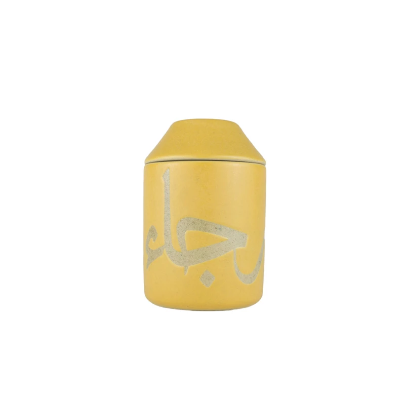 KHCF Ceramic Incense Burner Designed with Kid's Drawings or Positive Words - مؤسسة الحسين للسرطان
