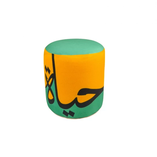 عثماني في مركز الحسين للسرطان مصمم برسومات أطفال أو كلمات إيجابية بحجم كبير عثماني في مركز الحسين للسرطان مصمم برسومات أطفال أو كلمات إيجابية بحجم كبير