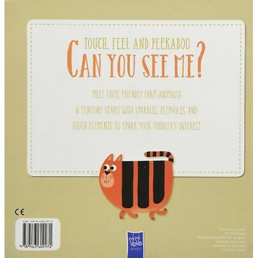 كتاب يويو - هل تراني: دجاج - كتب يويو - Image 2
