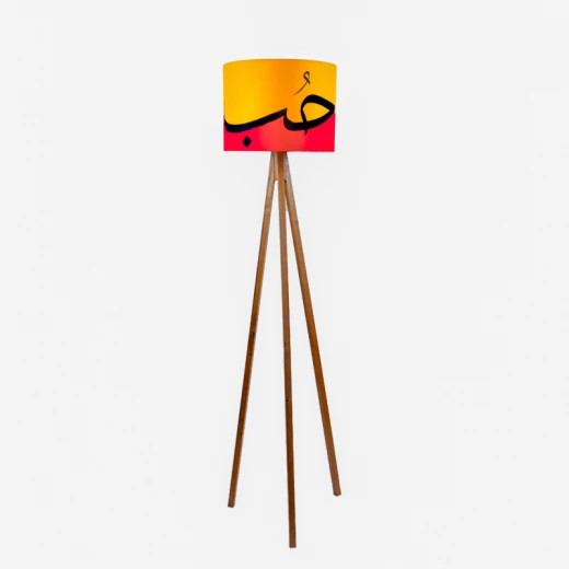 مصباح جانبي مصمم برسومات للأطفال من مؤسسة الحسين للسرطان مصباح جانبي مصمم برسومات للأطفال من مؤسسة الحسين للسرطان