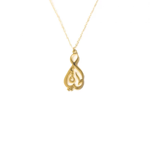 سلسال مطلي بمادة الريديوم للحفاظ على اللون بشكل الحياة من مركز الحسين للسرطان سلسال مطلي بمادة الريديوم للحفاظ على اللون بشكل الحياة من مركز الحسين للسرطان