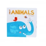 Yoyo Book, First Concepts to Touch: Animals - دار الربيع
