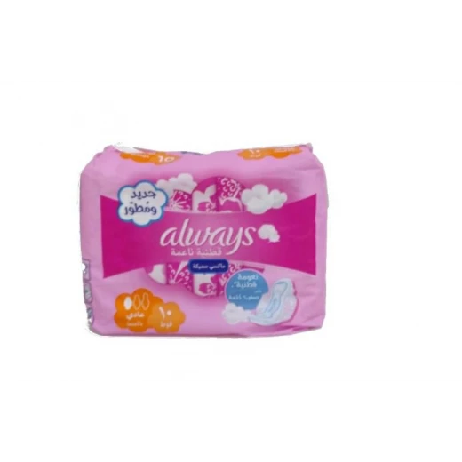 Always Sensitive Regular Wings 10 Pads Yellow Always Sensitive Regular Wings 10 Pads Yellow