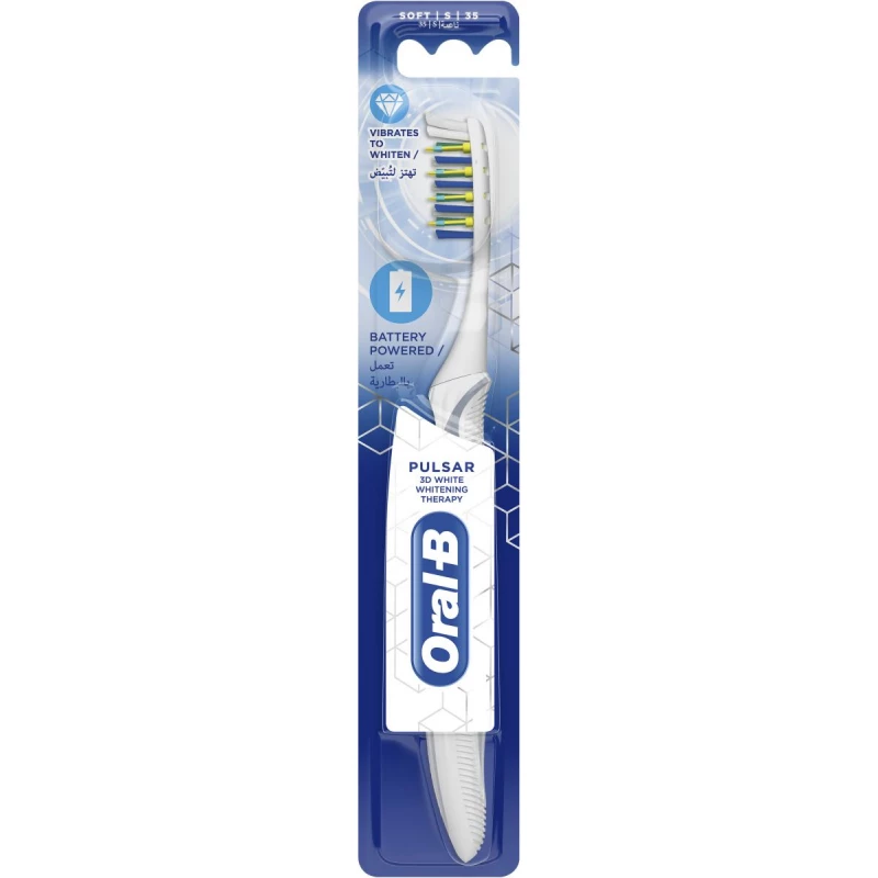 Oral-B Pulsar Battery Powered Toothbrush, White - اورال بي