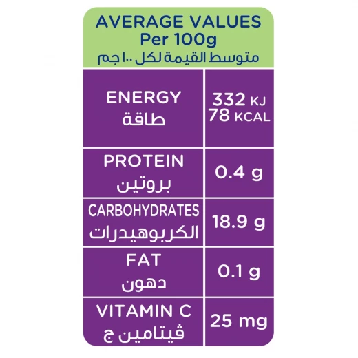 هيرو بيبي وجبة مهروس التفاح, 125 جرام - هيرو بيبي - Image 3