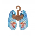 Slipstop - Disney Brilliant XL (33-35) - سليب ستوب