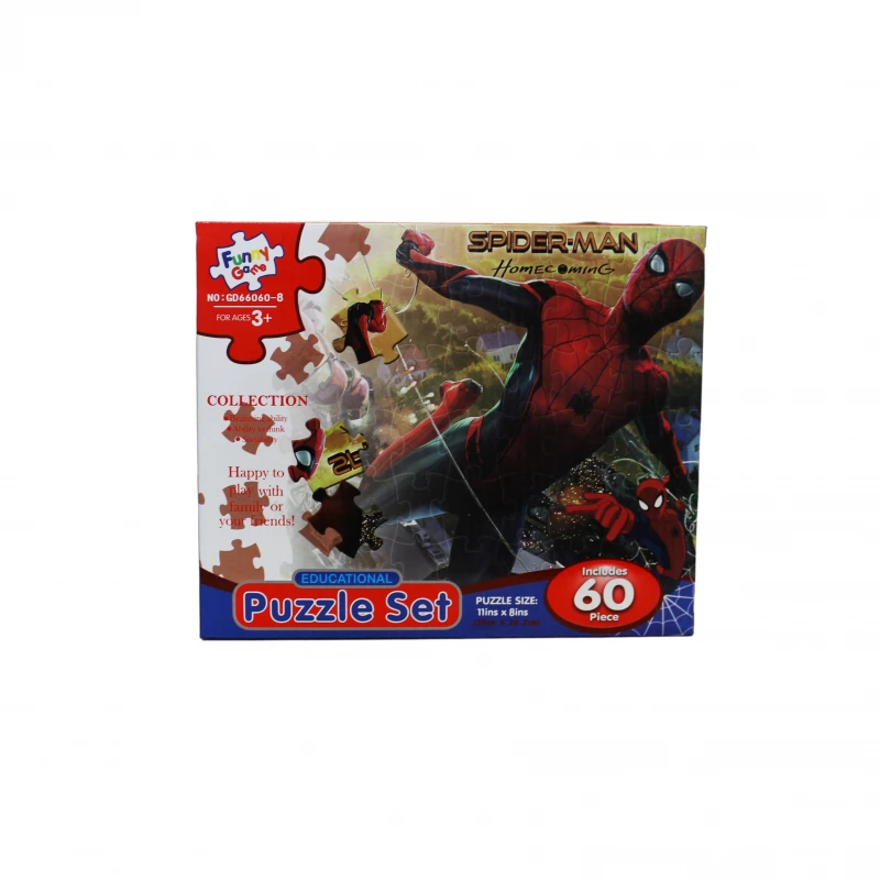 Funny Game Spider-Man Educational Puzzle Set 60 PCS - فني جيم