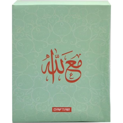 Daftar With God, without God, we are nothing cards - دفتر - Image 3