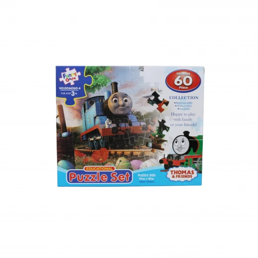 Funny Game Trains Educational Puzzle Set 60 pieces Funny Game Trains Educational Puzzle Set 60 pieces