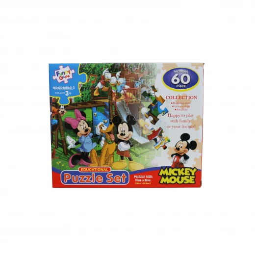 Funny Game Micky Mouse Educational Puzzle Set 60 pieces Funny Game Micky Mouse Educational Puzzle Set 60 pieces
