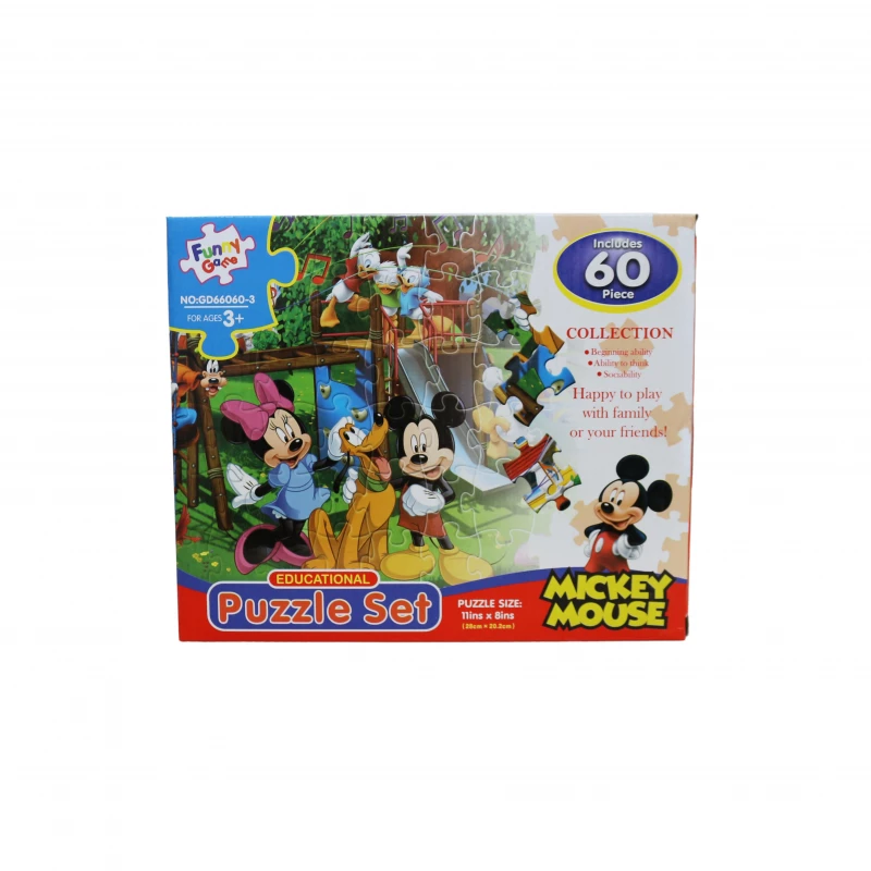 Funny Game Micky Mouse Educational Puzzle Set 60 pieces - فني جيم
