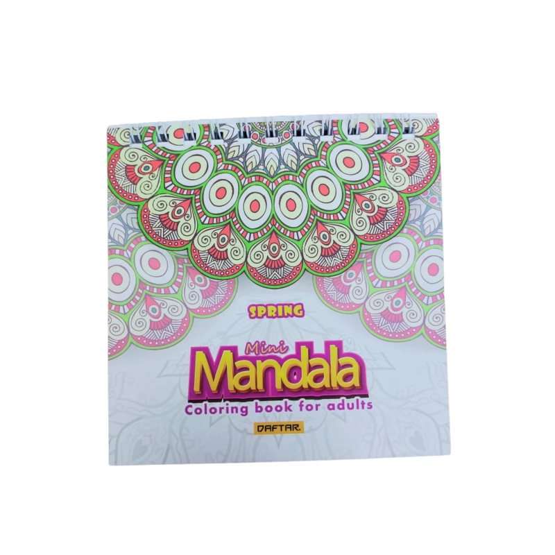 Mandalas Adult Coloring Small Book: Flower - ماندالاس