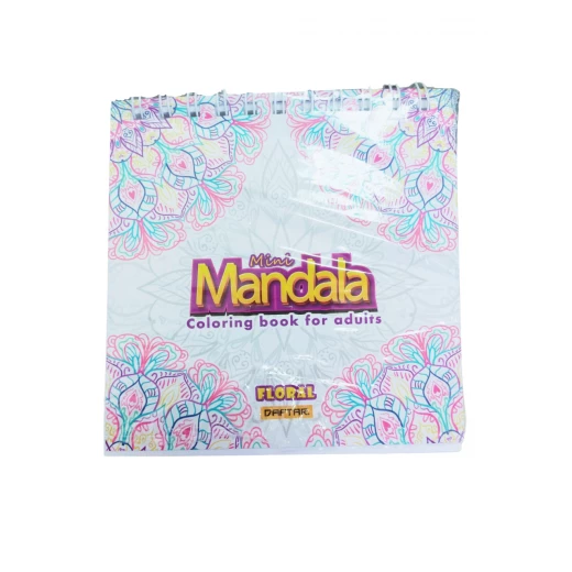 Mandalas Adult Coloring Small Book: Shapes Mandalas Adult Coloring Small Book: Shapes